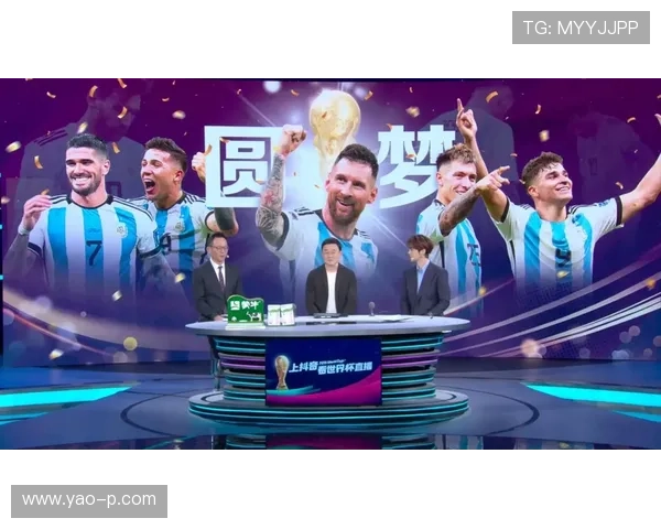 ✅体育直播🏆世界杯直播🏀NBA直播⚽- 大运河城市足球精英邀请赛在扬州收官- sports