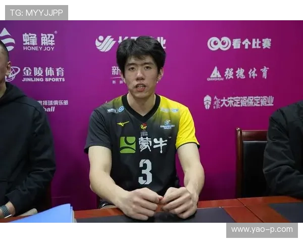 五星体育排球联赛（五星排球校队下部）sports